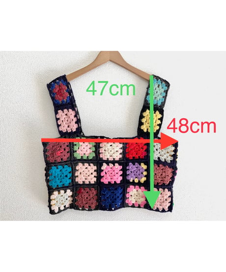 granny square vest