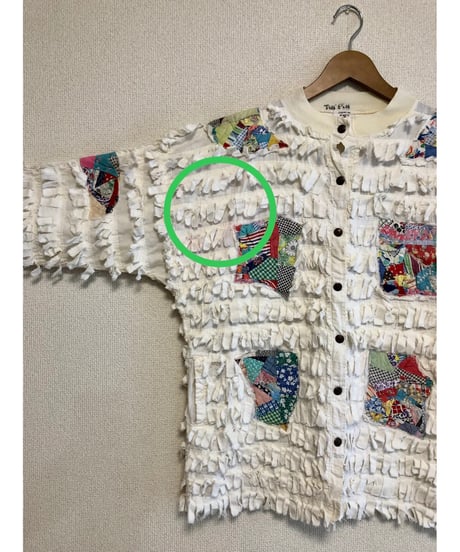 quilt patch fringe jacket