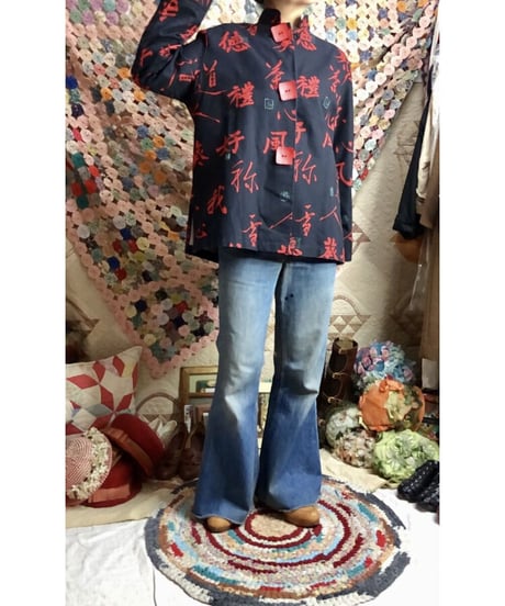 usa oriental jacket