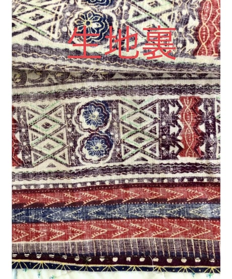 70's dashiki dress