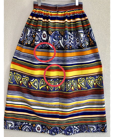 60's psychedelic pattern maxi skirt