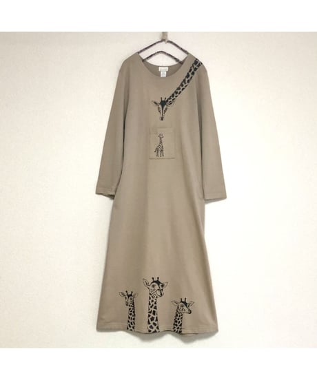 giraffe one-piece