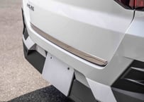 TOYOTA ライズ　リアゲートガーニッシュ 送料込み