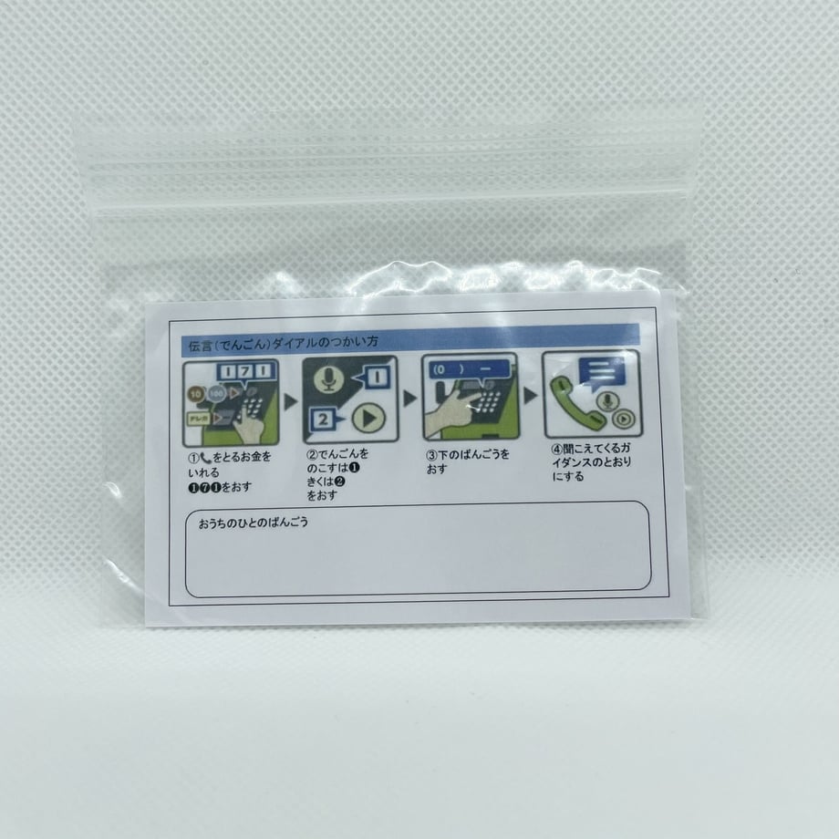 6007edf57fafdb6ff42bcf7a
