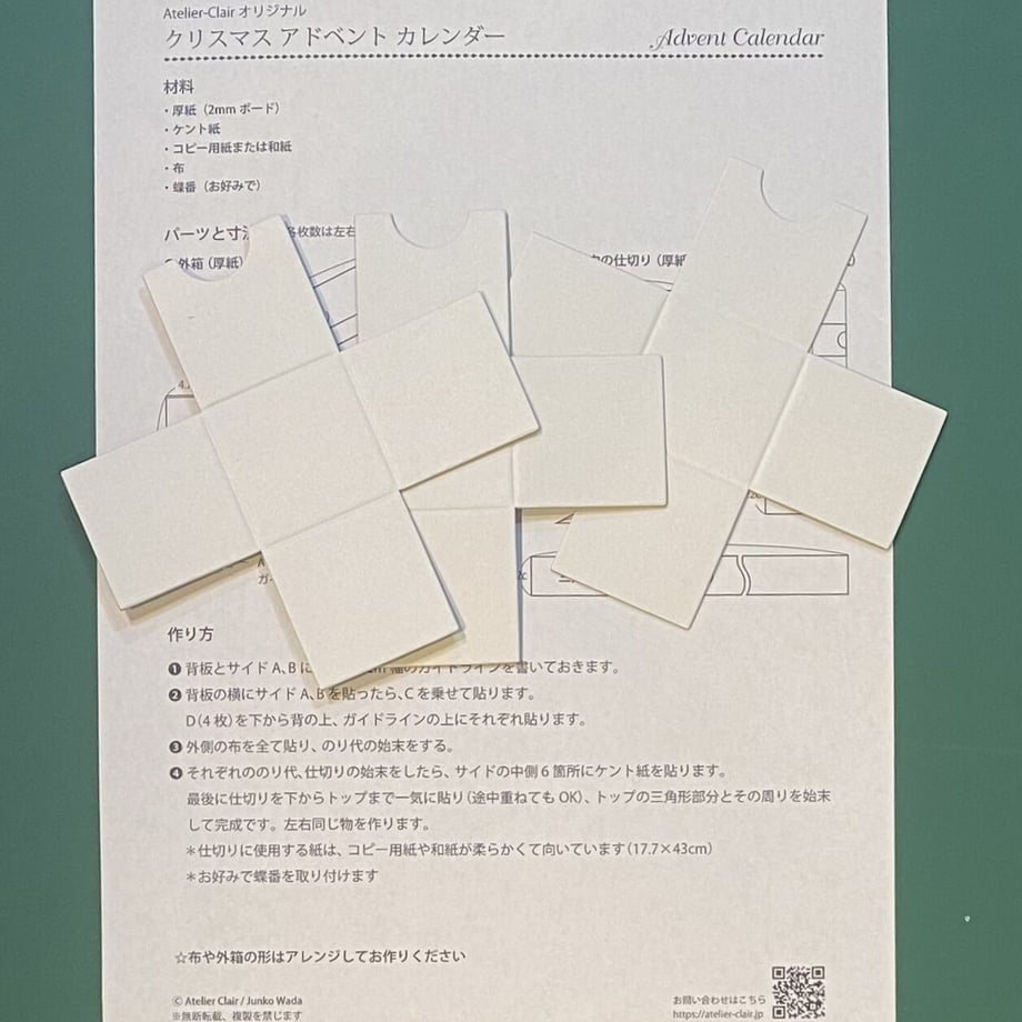 64f2b46ce70d9700354ff4c2