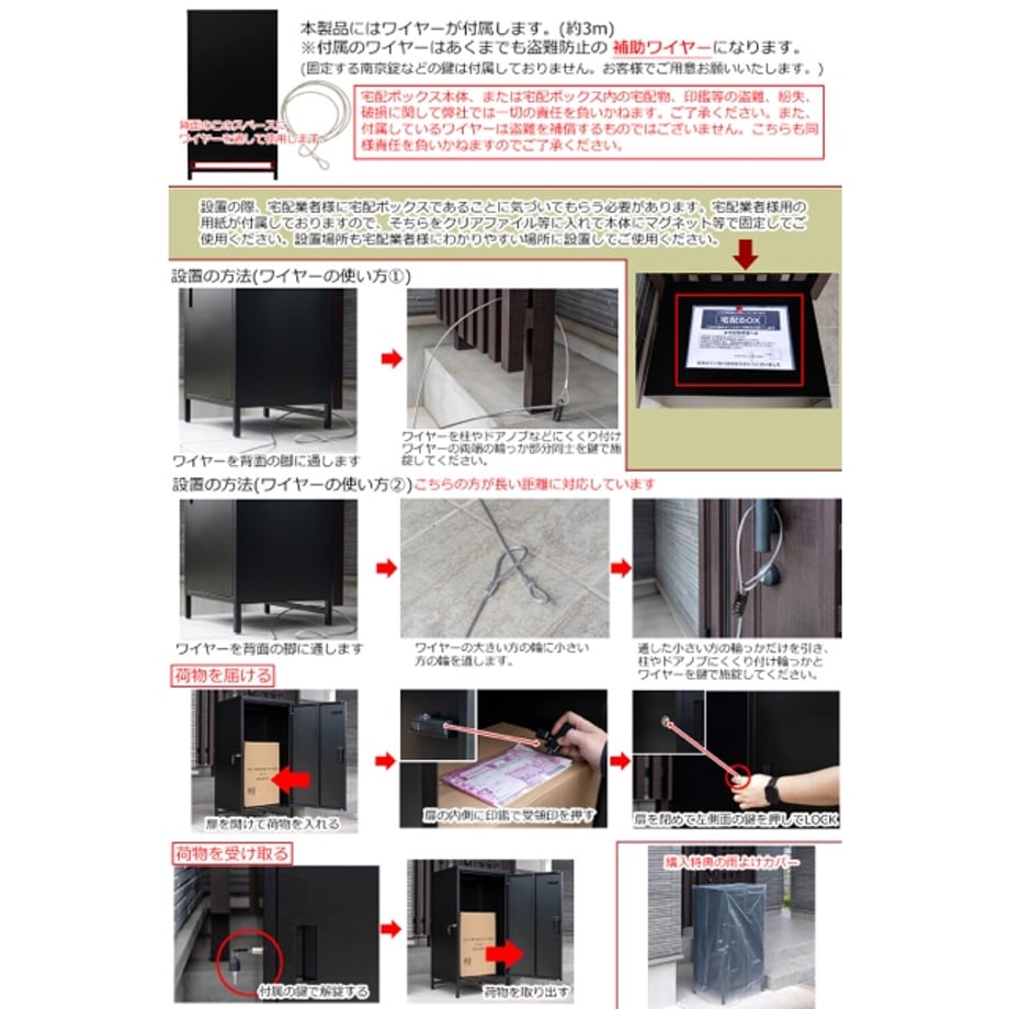 65f7c2ff9183250031c63365