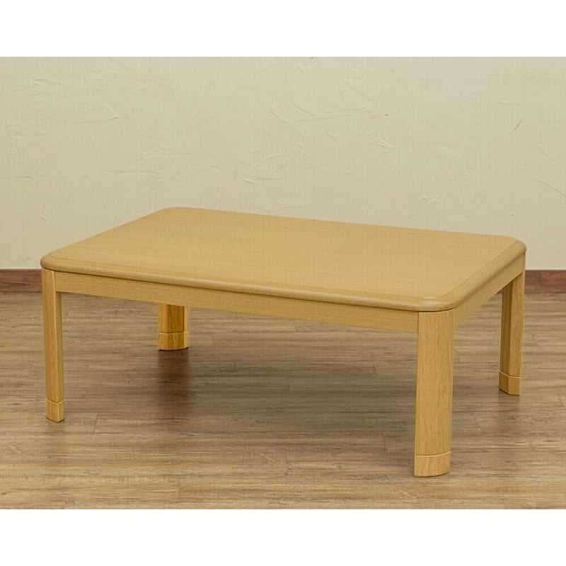 サカベ 継脚式家具調コタツ 105幅 BR/NA | 新田家具店 家具