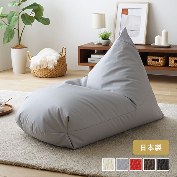 B 新品 レザー ビーズクッション ブラック 黒 ソファ レゴリス 北欧 座椅子 楽天市場】ビーズクッション 【Regolith レゴリス】 ビーズ