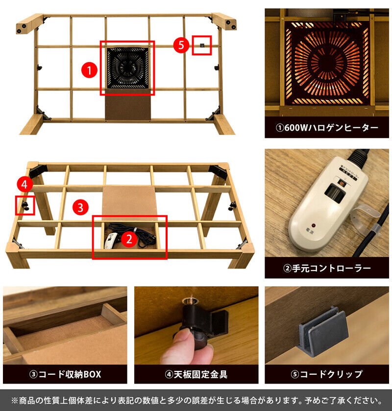 サカベ 3段階継脚ダイニングコタツ135x80 BR/NA | 新田家具店 サカベ 3段階継脚ダイニングコタツ135x80 BR/NA | 新田家具店
