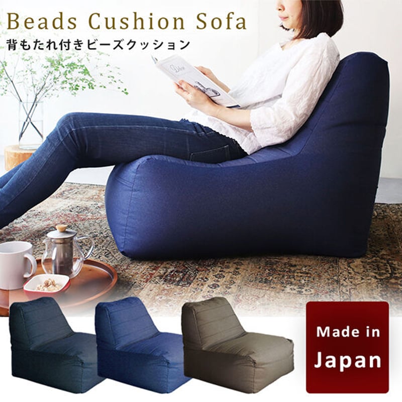 【boconcept】クッション4点セット（中材付き） boconcept】クッション4点セット（中材付き）