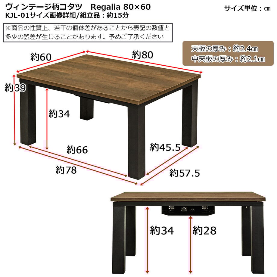 614d5a8751244e7b4eeae900