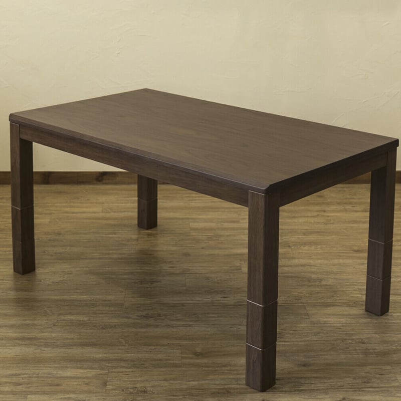 3段階継脚ダイニングコタツ 135×80 ブラウン 【公式通販】