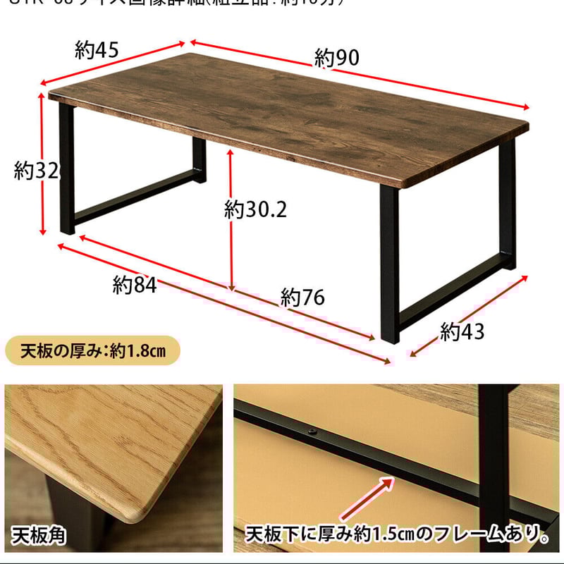 センターテーブル Lingle / 新品未使用（ブラウン） Amazon｜サカベ テーブル Lingieセンターテーブル ローテーブル