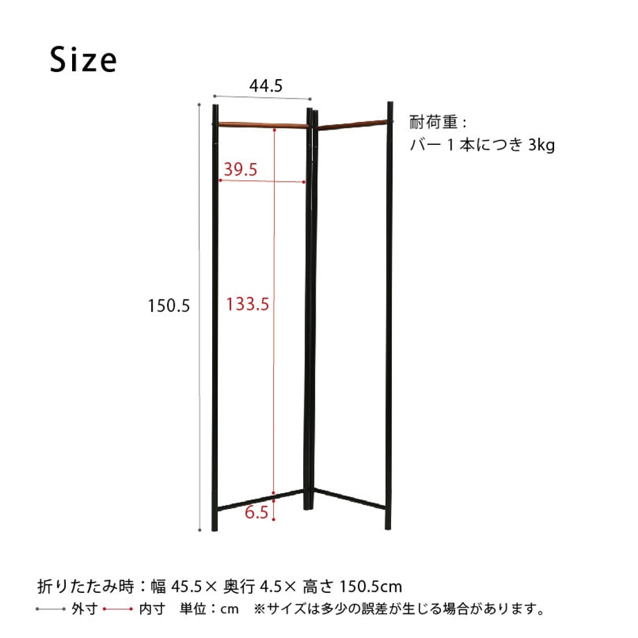 67207d5ba7510901f5be8847