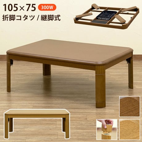 新田家具店 家具・インテリアの通販サイト アオゾラ