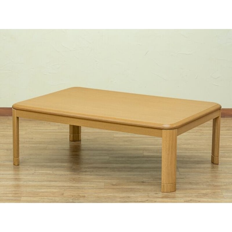 サカベ 継脚式家具調コタツ 120幅 BR/NA | 新田家具店 家具