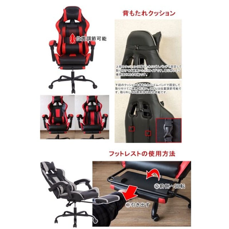 フルフラットバケットレーシングチェア Amazon.co.jp: フルフラットバケットレーシングチェア フラット