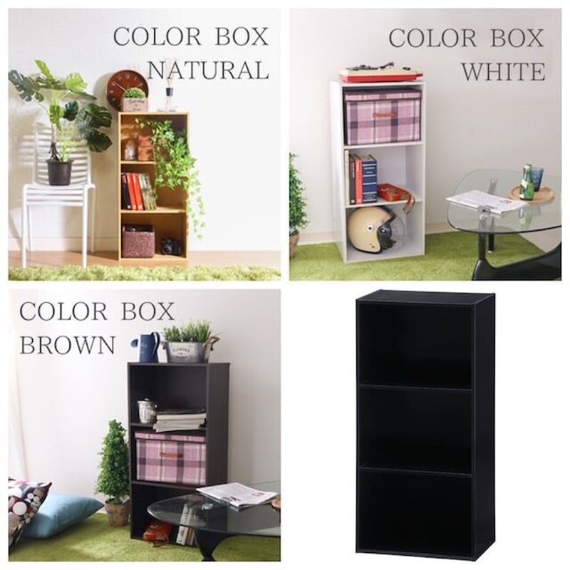 マルチシェルフ　3段　BK/WAL/WH 大人気】◉送料無料、マルチシェルフ 3段 BK/WAL/WH 3段マルチスチール