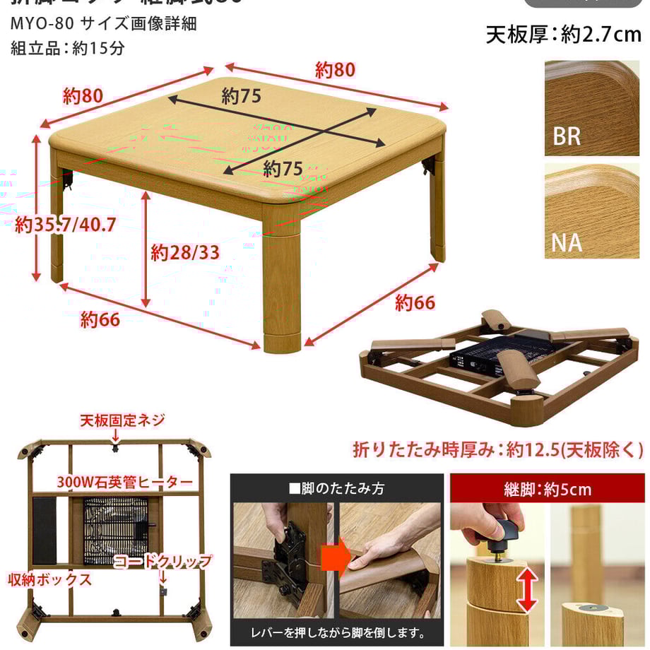 6539f3733d43e4013b562e75