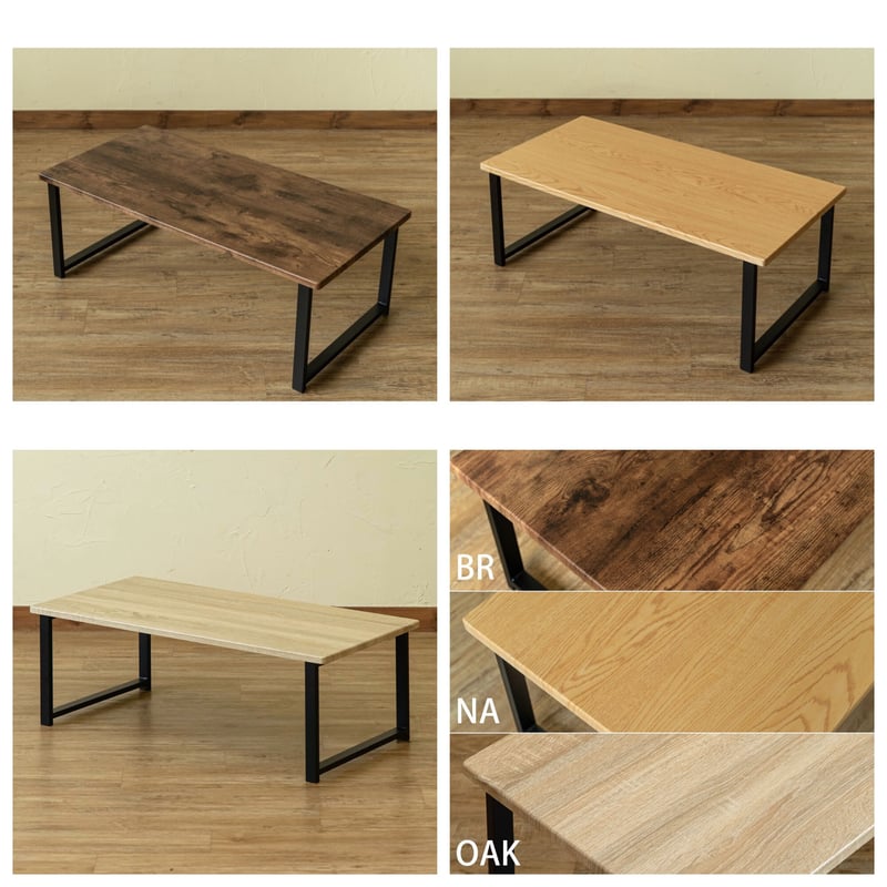 i51　アンティーク　スペイン製　真鍮　ツイストレッグ　センターテーブル サカベ センターテーブル Lingle 90×45 BR/NA/OAK | 新田家具店