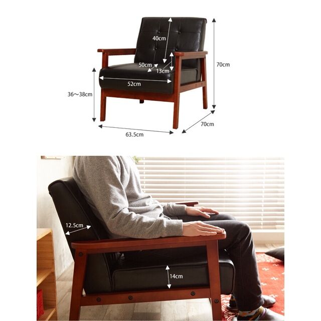 じゅん꧁LANE FURNITURE レーンファニチャー꧂1人掛けソファ じゅん꧁LANE FURNITURE レーンファニチャー꧂1人掛けソファ じゅん