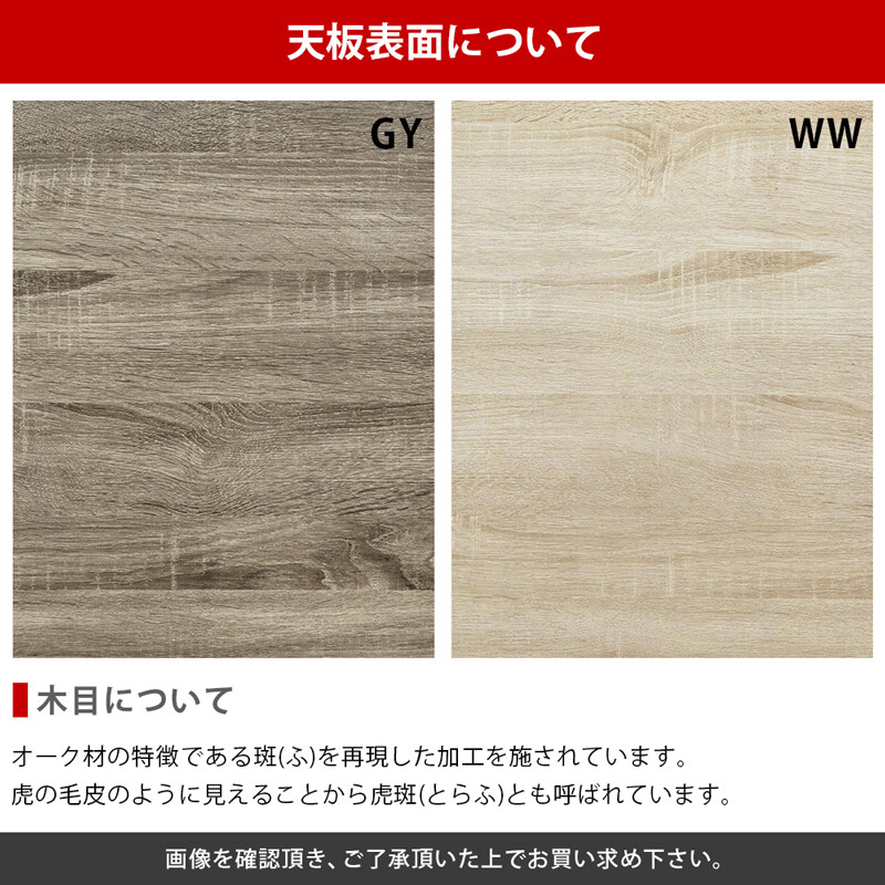サカベ 継脚式家具調コタツ 105幅 BR/NA | 新田家具店 家具 サカベ 継脚式家具調コタツ 105幅 BR/NA | 新田家具店 家具