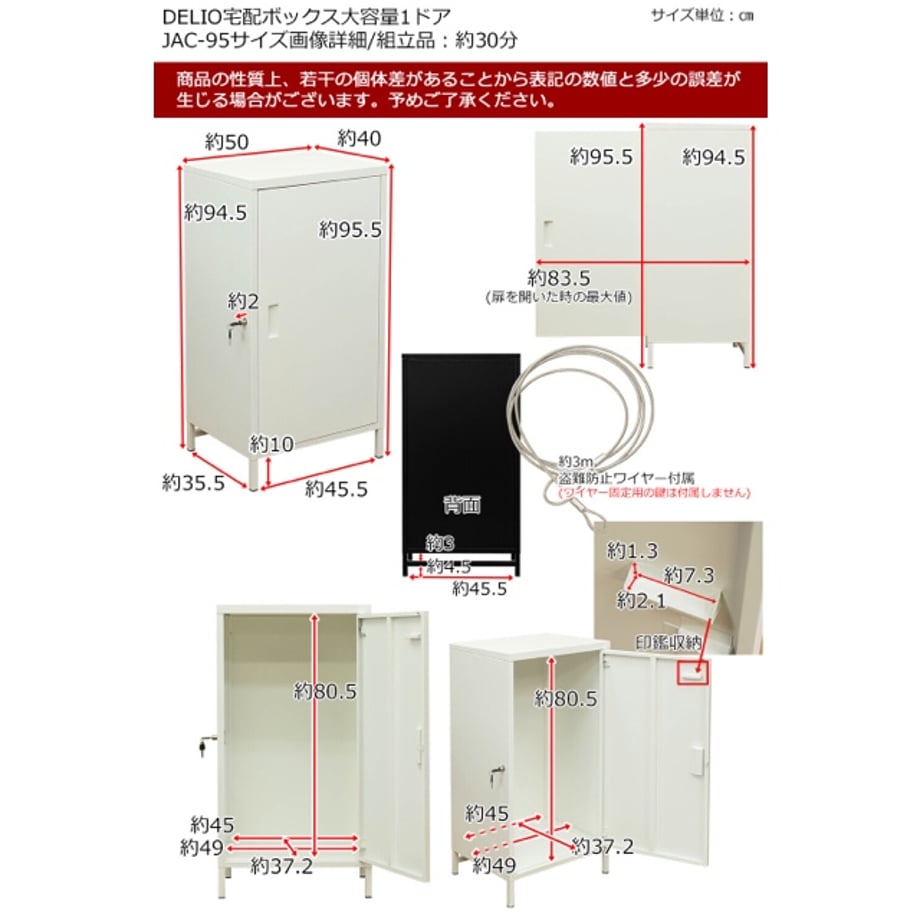 65f7c2ff9183250031c63365