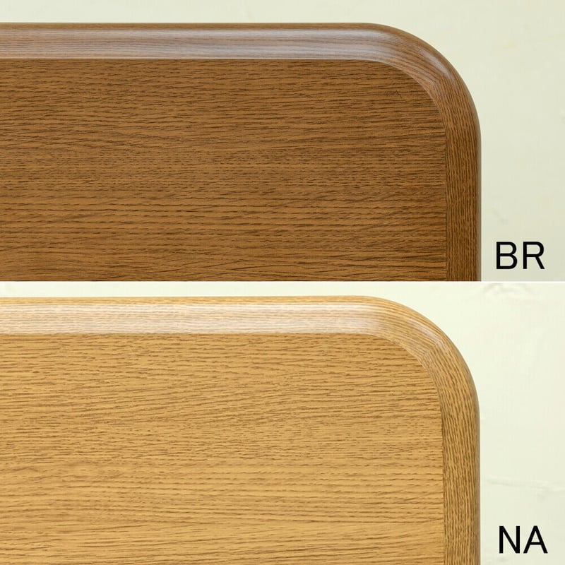 サカベ 継脚式家具調コタツ 105幅 BR/NA | 新田家具店 家具