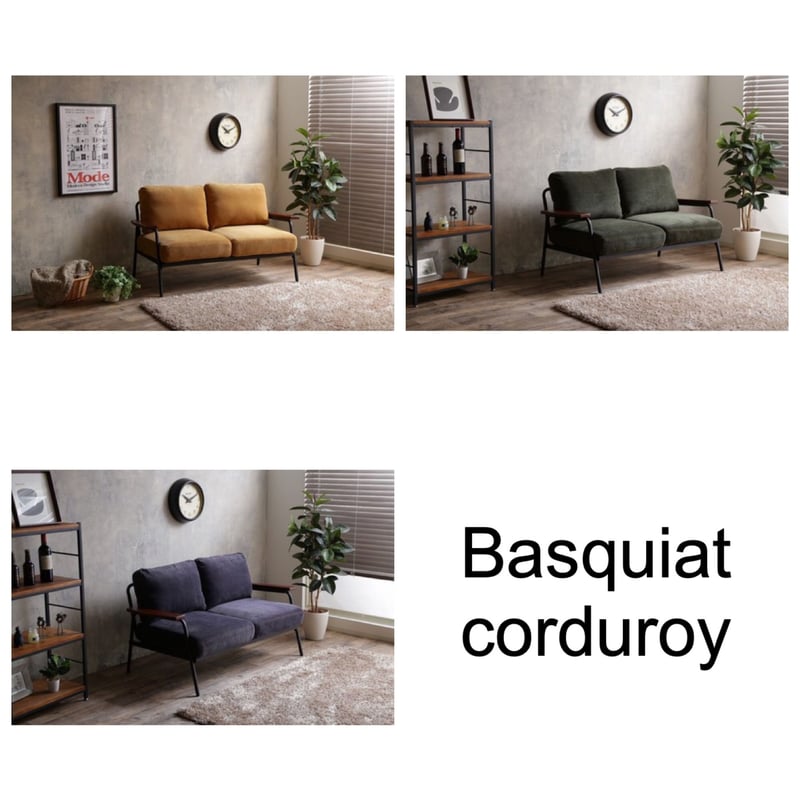 イーナ Basquiat corduroy 2人掛けコーデュロイソファ 【送料 イーナ Basquiat corduroy 2人掛けコーデュロイソファ 【送料