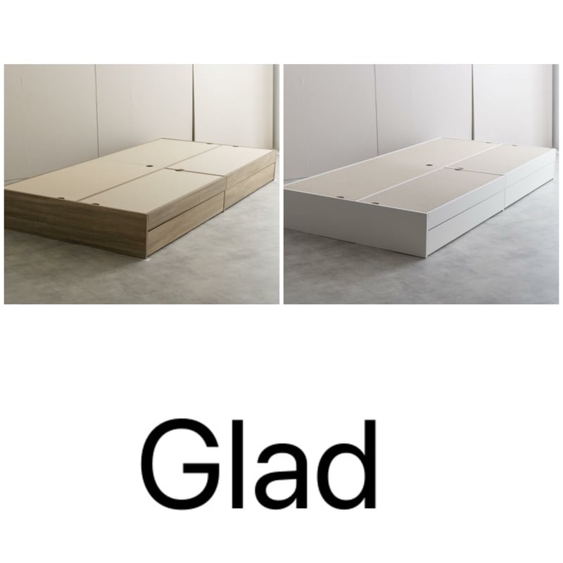 イーナ 【シングル】Glad ヘッドレス収納付き【ベッドフレーム