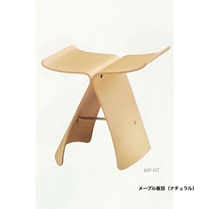 天童木工 バタフライスツール ローズウッド板目(ST色) S 天童木工 バタフライスツール ローズウッド板目(ST色) S