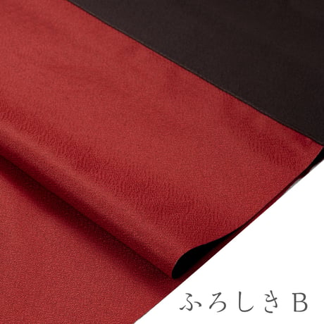 ｢前途洋々｣3本セット(ふろしき包装)