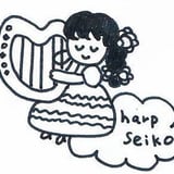Seikoハープラウンジ　　ハープの楽譜