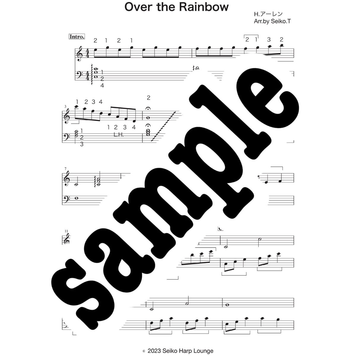 PDF楽譜】虹の彼方にOver the Rainbow/アイリッシュハープ楽譜 | Seik