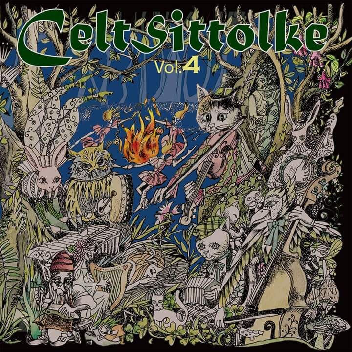 ケルト/アイリッシュ・オムニバスCD 「CELTSITTOLKE ケルトしっとるけ