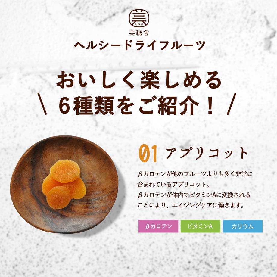 61a78419ecd057345855844b