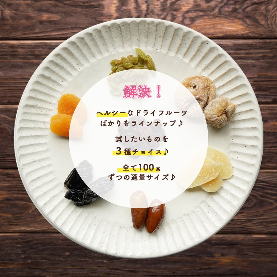 61a78419ecd057345855844b