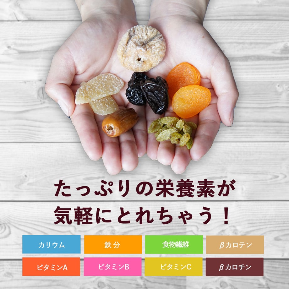 61a78419ecd057345855844b