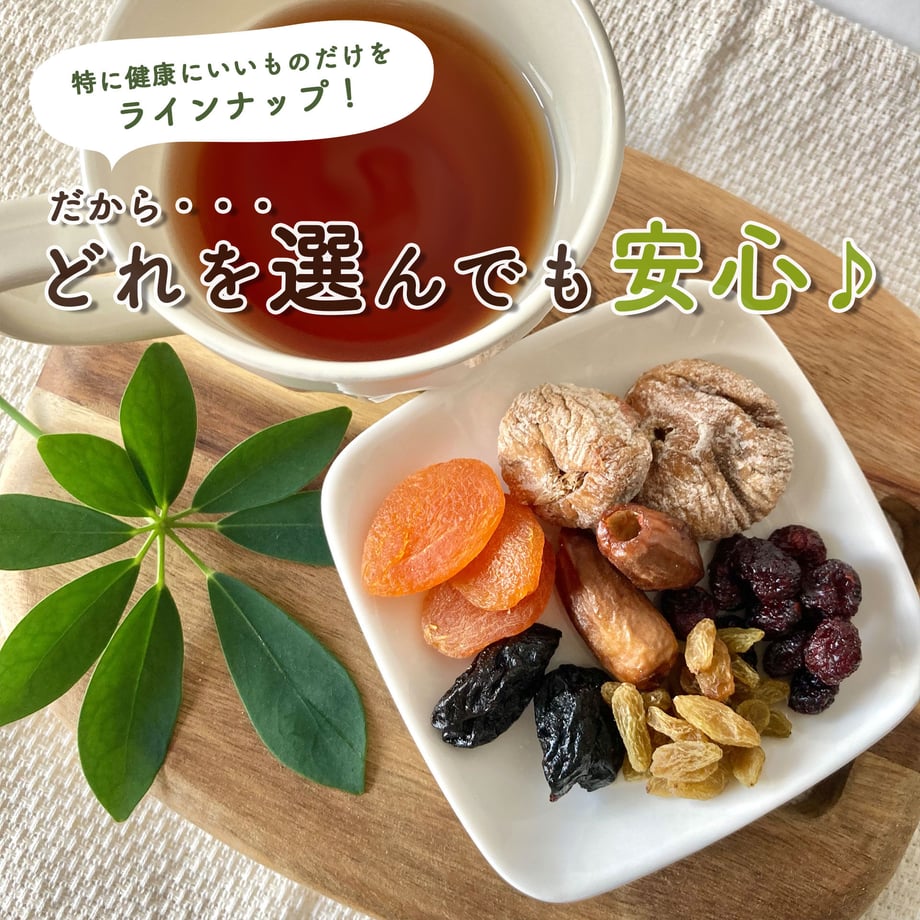 61a78419ecd057345855844b