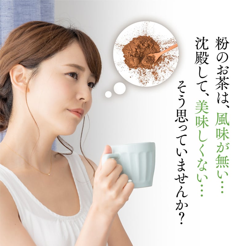 美糖舎カフェ アールグレイ 100g×1個｜美糖舎-BITOYA | 美糖舎