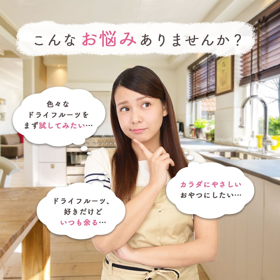 61a78419ecd057345855844b