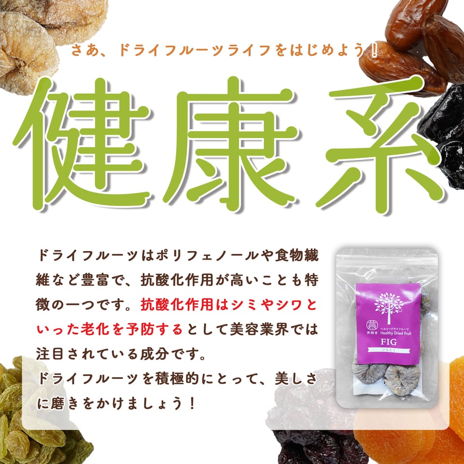 61a78419ecd057345855844b