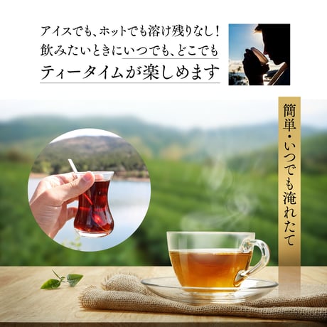 美糖舎カフェ ほうじ茶 100g×1個｜美糖舎-BITOYA