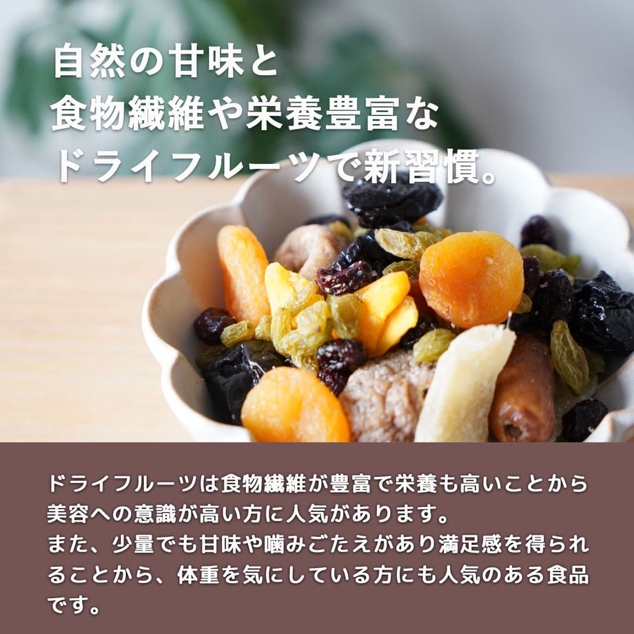 61a78419ecd057345855844b
