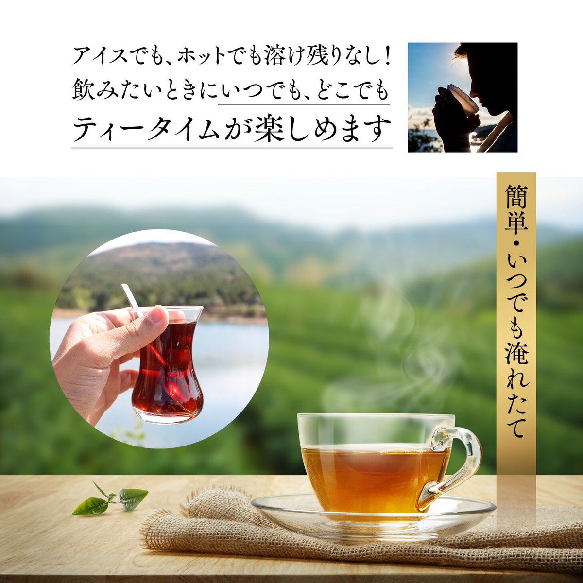 ルイボスティー！！ 美糖舎カフェ ルイボスティー 100g×1個｜ノンカフェイン｜美糖舎
