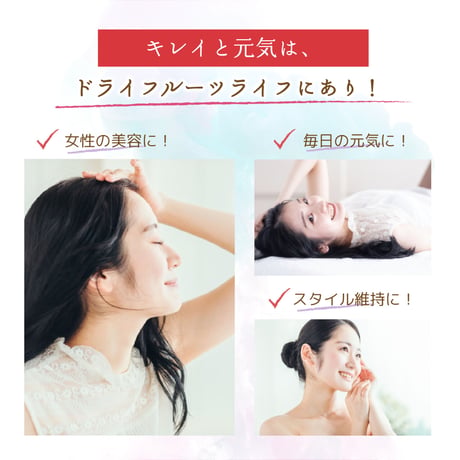 レーズンベリーミックス｜ミックス ストロベリー ブルーベリー レーズン クランベリー500g×1個｜美糖舎-BITOYA