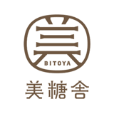 美糖舎|美味しいは、美しい。|原料にこだわり、美味しさを美しさを実現する食をみなさまへお届け致します
