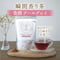 美糖舎カフェ アールグレイ 100g×1個|美糖舎-BITOYA