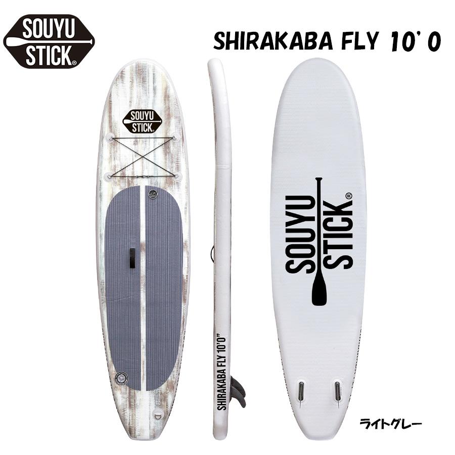 SOYU STICK SHIRAKABA 10'6