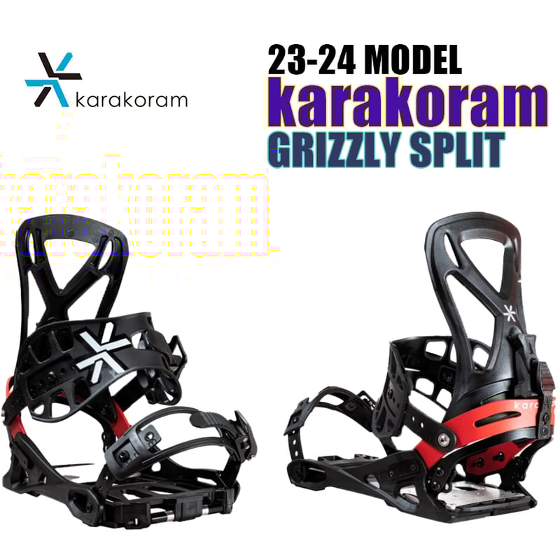 カラコラムノマドMサイズ2022 karakoramu nomad